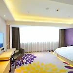 Lavande Hotels-Guangzhou Luoxi Xiajiao Metro Station