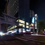 Yumi Apartment-Dongshan Branch