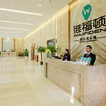 Waifiden Apartment Changdi Branch