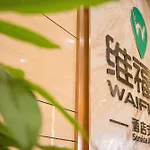 Waifiden Apartment Changdi Branch