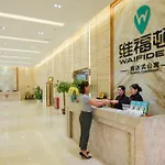 Waifiden Apartment Changdi Branch
