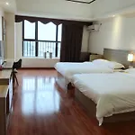 Xingyue Apartment Luogang Wanda