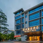 The Mulian Guangzhou Science City Wanda Plaza