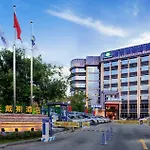Guangzhou Hantian Days Hotel
