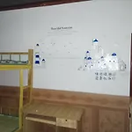 Guangzhou C\'Est La Vie Youth Hostel