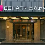 Echarm Hotel Guangzhou Zhongshanba