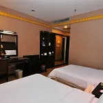 Rongwei Hotel