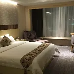 Paco Business Hotel Luogang Branch