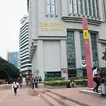 Yoyo International Apartment