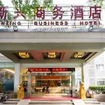 Miya Hotel Guangzhou Shahe Branch