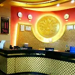 Jiazhou Hotel
