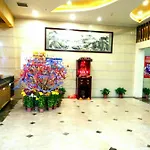 Jiazhou Hotel