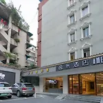 Yimi Hotel Guangzhou Railway Station