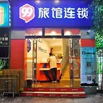 Aimo Hotel