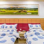 Naryn Hotel