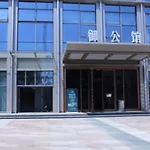 Suman Hotel Apartment