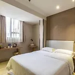 Jtour Inn Baiyun Branch