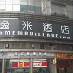 Yimi Hotel Zhongshan Eight Road Branch