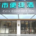 City Comfort Inn-Liwan Shayong Station Branch