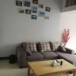 Guangzhou Yihe International Apartment