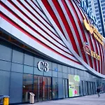Kaimi Apartment Luogang Wanda Plaza