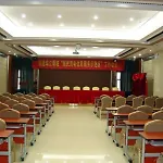 Huaweida Hotel