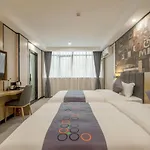 Yimimi Hotel Guangzhou Railway Station Xicun Metro Branch