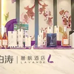 Lavande Hotels-Foshan Bijiang Light Rail Country Garden Headquarters