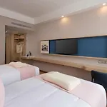 Guangzhou Xiaoxiang Hotel