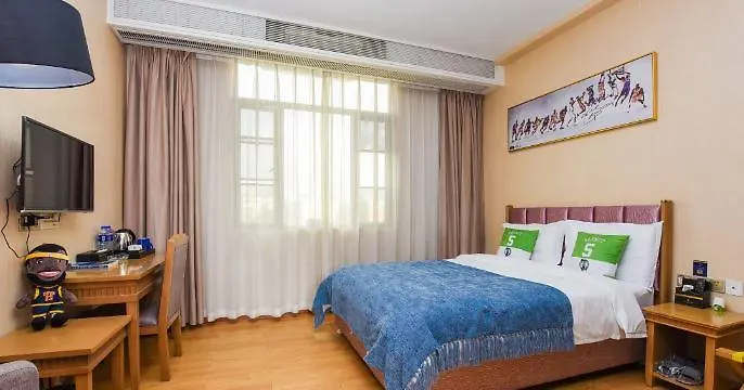 Tujia Sweetome Service Apartment