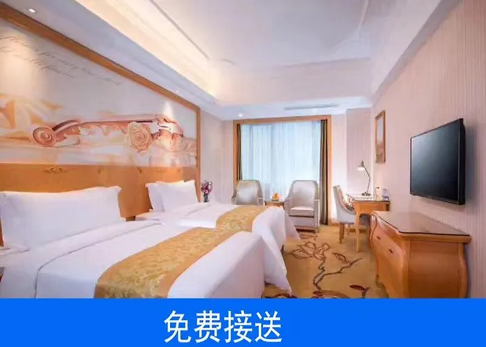 Vienna Hotel Guangzhou South Railway Station