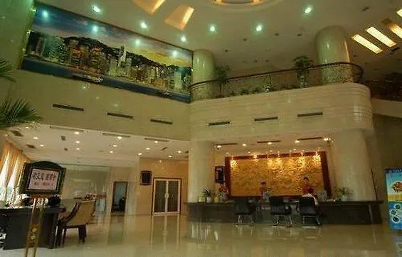 Classic View Hotel Guangzhou