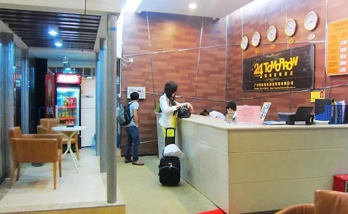 Guangzhou Minghan Business Hotel