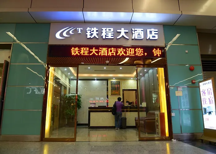 Tie Cheng Hotel