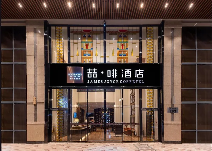 James Joyce Coffetei- Guangzhou Beijing Road Metro Station Pedestrian Street Branch