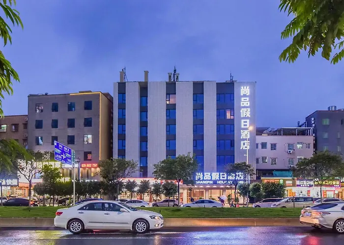 Shangpin Holiday Inn - Guangzhou New Baiyun International Airport Flagship Store