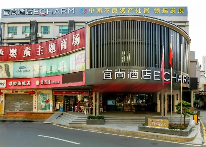 Echarm Hotel Guangzhou Dongpu Financial City Pazhou Convention Center