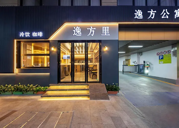 Yifangli Hotel Guangzhou