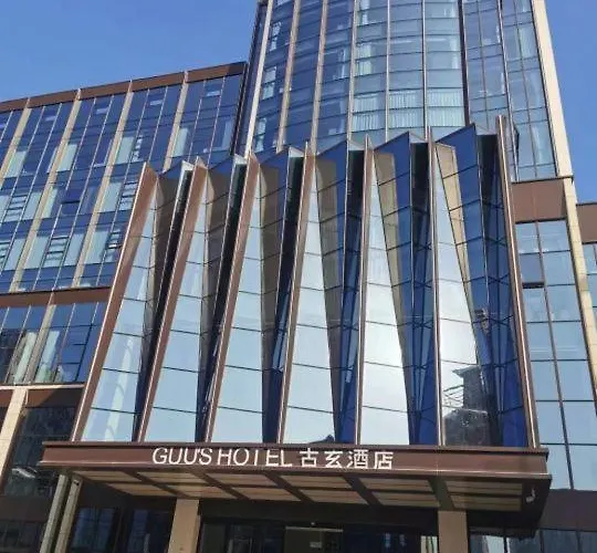 Guus Hotel