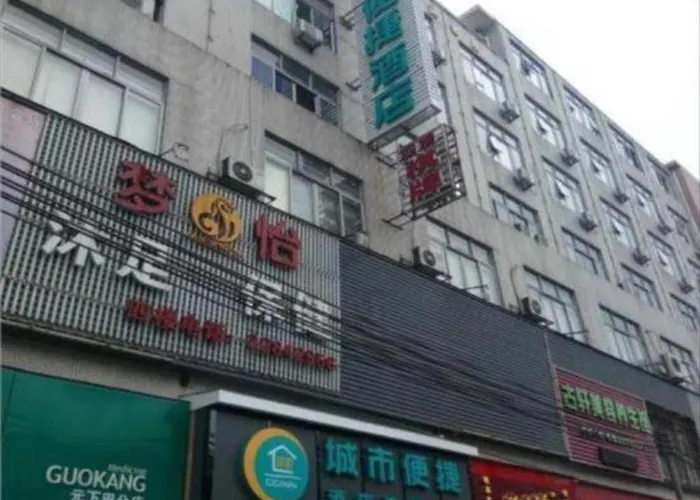 City Comfort Inn Guangzhou Baiyun Moutain Yongtai Metro Station