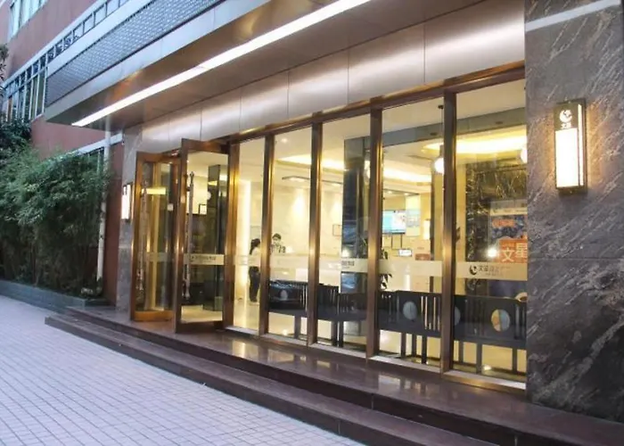 Wenxing Hotel Guangzhou Gangding Metro Station Branch