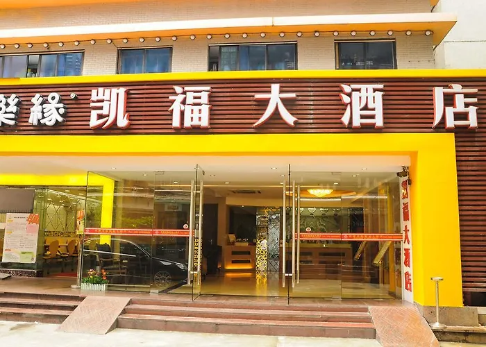 Kaifu Hotel