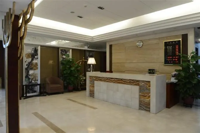 Longcheng Golf Hotel