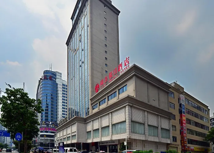 Echeng Hotel Guangzhou Zhujiang New Town Jinan University Branch