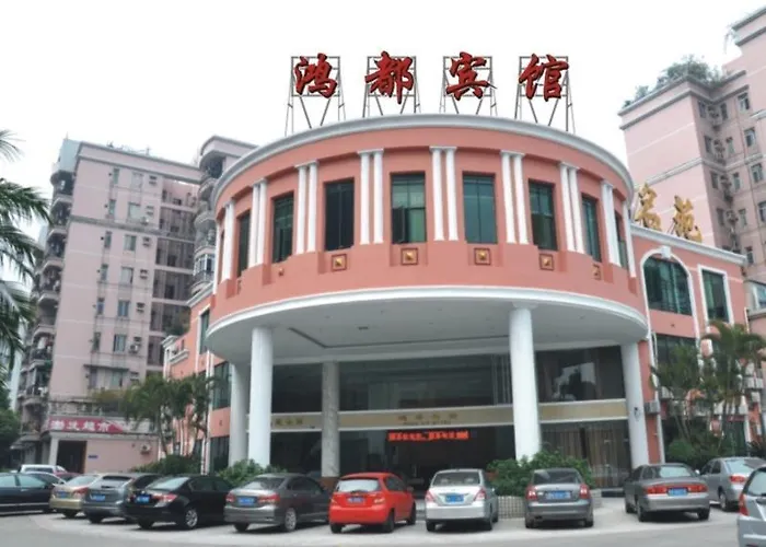 Hong Du