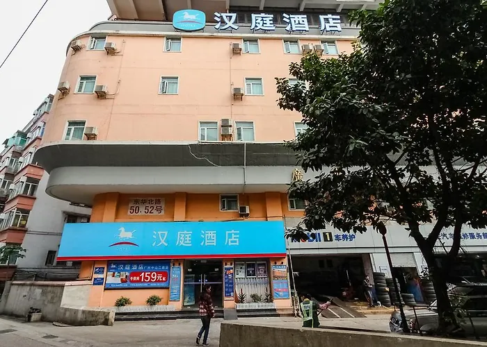 Hanting Express Guangzhou Dongshan Kou Metro Station