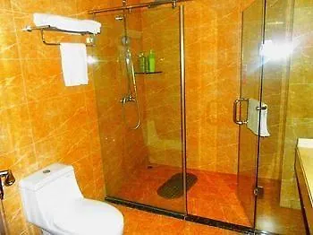 Guangzhou Bohao International Hotel