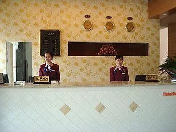 Yinhai Star Business Hotel - Ganzhou