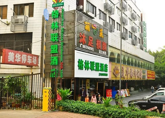 Greentree Alliance Guangdong Guangzhou Sanyuanli Avenue Sanyuanli Metro Station Hotel