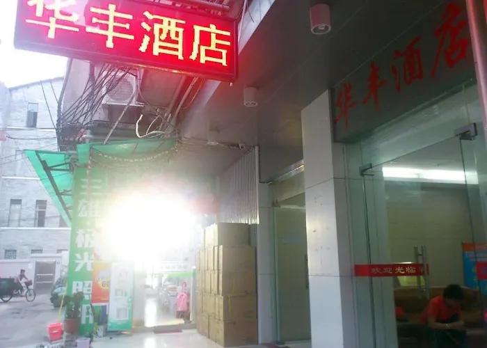 Yuexiu Huafeng Hotel